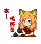 星霊の秘密 カーラ 01（個別スタンプ：37）