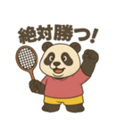バトミントンしよう！（個別スタンプ：1）