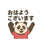 バトミントンしよう！（個別スタンプ：2）