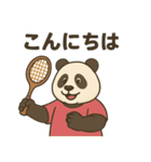 バトミントンしよう！（個別スタンプ：3）