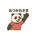 バトミントンしよう！（個別スタンプ：4）