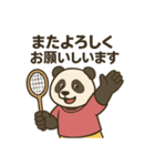 バトミントンしよう！（個別スタンプ：6）