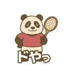 バトミントンしよう！（個別スタンプ：7）
