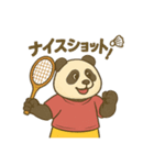 バトミントンしよう！（個別スタンプ：10）