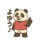 バトミントンしよう！（個別スタンプ：12）