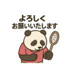 バトミントンしよう！（個別スタンプ：18）