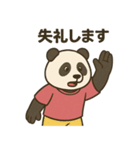 バトミントンしよう！（個別スタンプ：19）