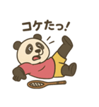 バトミントンしよう！（個別スタンプ：20）