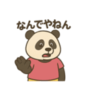 バトミントンしよう！（個別スタンプ：21）