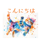 水彩を感じるにゃんこスタンプ（個別スタンプ：2）