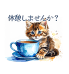 水彩を感じるにゃんこスタンプ（個別スタンプ：4）