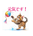 水彩を感じるにゃんこスタンプ（個別スタンプ：5）