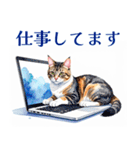 水彩を感じるにゃんこスタンプ（個別スタンプ：6）