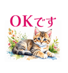 水彩を感じるにゃんこスタンプ（個別スタンプ：10）