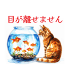 水彩を感じるにゃんこスタンプ（個別スタンプ：18）