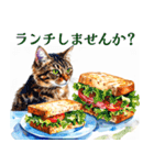 水彩を感じるにゃんこスタンプ（個別スタンプ：20）