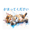 水彩を感じるにゃんこスタンプ（個別スタンプ：23）