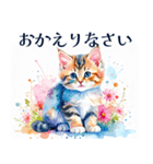 水彩を感じるにゃんこスタンプ（個別スタンプ：27）