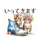 水彩を感じるにゃんこスタンプ（個別スタンプ：30）