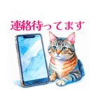 水彩を感じるにゃんこスタンプ（個別スタンプ：32）
