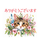 水彩を感じるにゃんこスタンプ（個別スタンプ：38）
