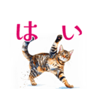 水彩を感じるにゃんこスタンプ（個別スタンプ：39）