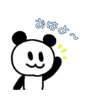 ぱんだぴ-002（個別スタンプ：2）