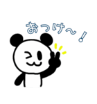 ぱんだぴ-002（個別スタンプ：5）