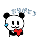 ぱんだぴ-002（個別スタンプ：6）