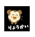 サッカー✖️くま 日常スタンプ（個別スタンプ：3）