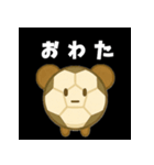 サッカー✖️くま 日常スタンプ（個別スタンプ：4）