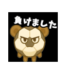 サッカー✖️くま 日常スタンプ（個別スタンプ：6）