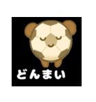 サッカー✖️くま 日常スタンプ（個別スタンプ：7）