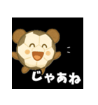 サッカー✖️くま 日常スタンプ（個別スタンプ：9）