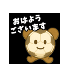 サッカー✖️くま 日常スタンプ（個別スタンプ：10）