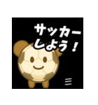 サッカー✖️くま 日常スタンプ（個別スタンプ：11）