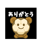 サッカー✖️くま 日常スタンプ（個別スタンプ：12）