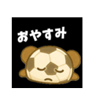 サッカー✖️くま 日常スタンプ（個別スタンプ：13）