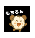 サッカー✖️くま 日常スタンプ（個別スタンプ：14）