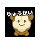 サッカー✖️くま 日常スタンプ（個別スタンプ：15）