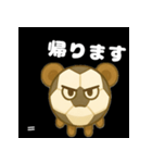 サッカー✖️くま 日常スタンプ（個別スタンプ：17）