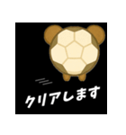 サッカー✖️くま 日常スタンプ（個別スタンプ：19）