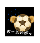 サッカー✖️くま 日常スタンプ（個別スタンプ：23）