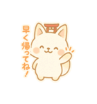 もちきつねのほっこり家族連絡 育児/家事編（個別スタンプ：38）