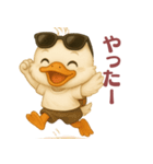 ちょい悪アヒルちゃん 日常スタンプ（個別スタンプ：12）