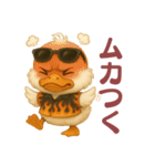 ちょい悪アヒルちゃん 日常スタンプ（個別スタンプ：18）