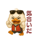 ちょい悪アヒルちゃん 日常スタンプ（個別スタンプ：26）