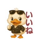 ちょい悪アヒルちゃん 日常スタンプ（個別スタンプ：29）
