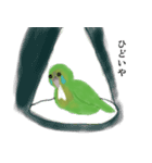 カカポの日常スタンプ（個別スタンプ：28）