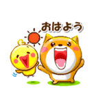 コタとピヨいつも仲良し。日常の連絡用に（個別スタンプ：1）